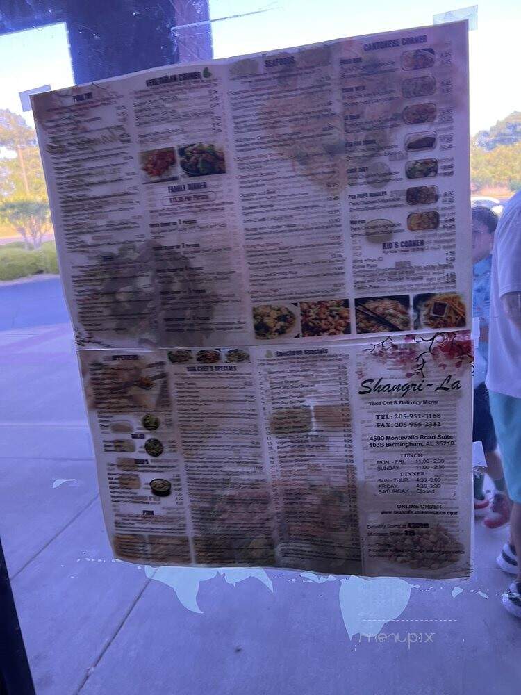Shangri-La Chinese Restaurant - Birmingham, AL menu_pic