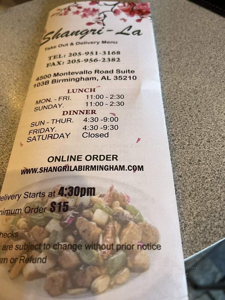 Shangri-La Chinese Restaurant - Birmingham, AL