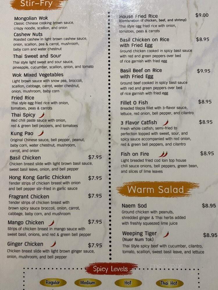 Taste Of Thailand - Birmingham, AL menu_pic