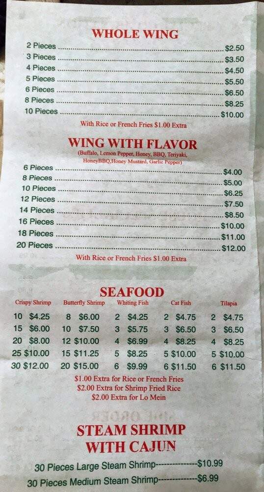 Hong Kong Restaurant - Birmingham, AL menu_pic