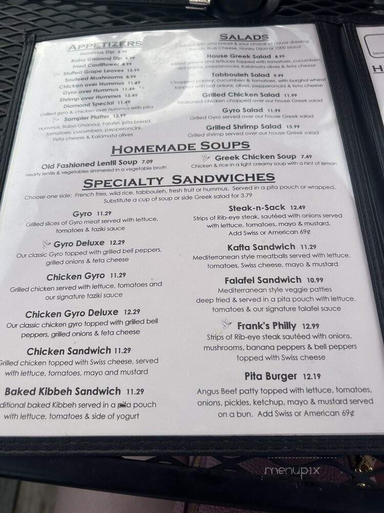 Olive Branch - Birmingham, AL menu_pic