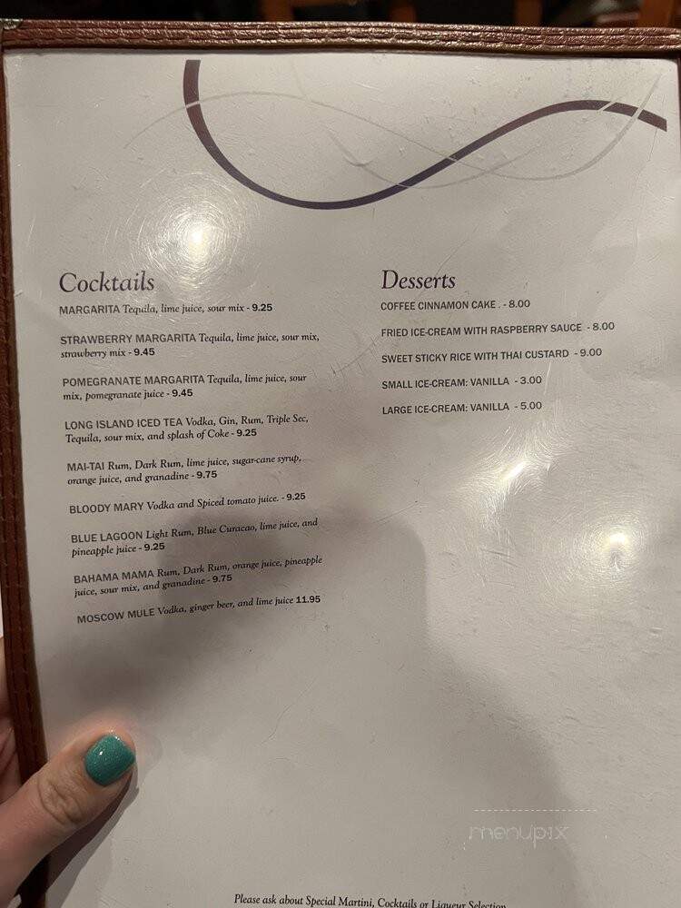 Phuket - Huntsville, AL menu_pic
