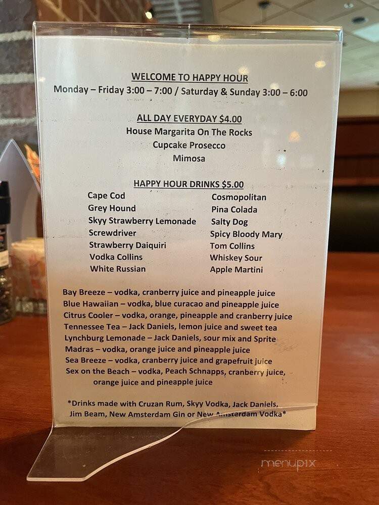 O'Charley's - Mobile, AL menu_pic