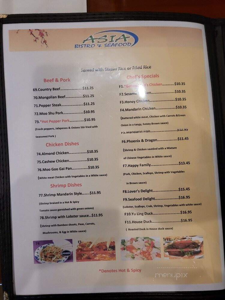 Asia Bistro & Seafood - Montgomery, AL