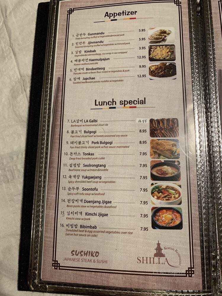 Shiella Korean Restaurant - Montgomery, AL menu_pic