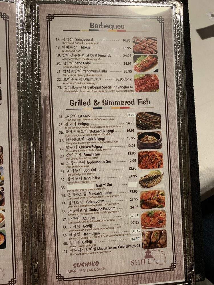 Shiella Korean Restaurant - Montgomery, AL menu_pic