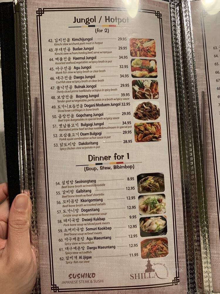 Shiella Korean Restaurant - Montgomery, AL menu_pic