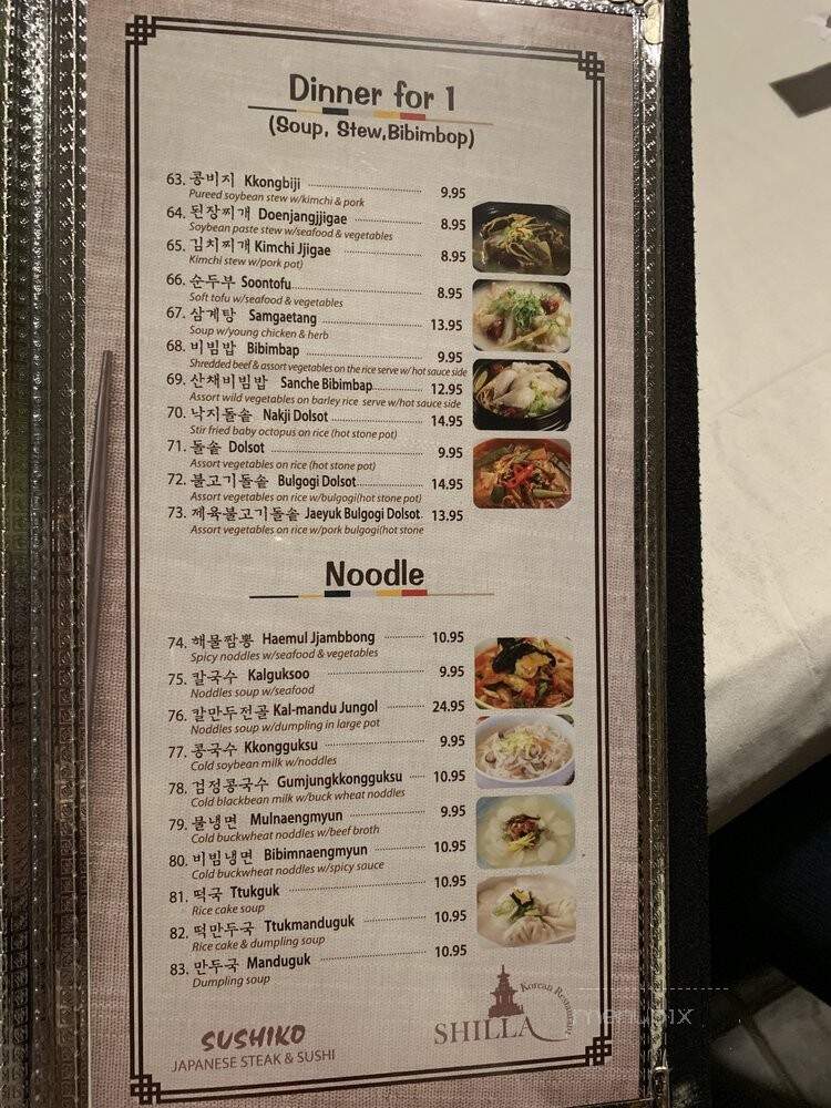 Shiella Korean Restaurant - Montgomery, AL menu_pic