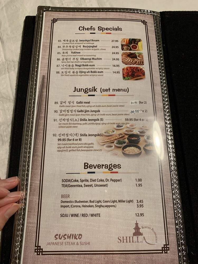 Shiella Korean Restaurant - Montgomery, AL menu_pic