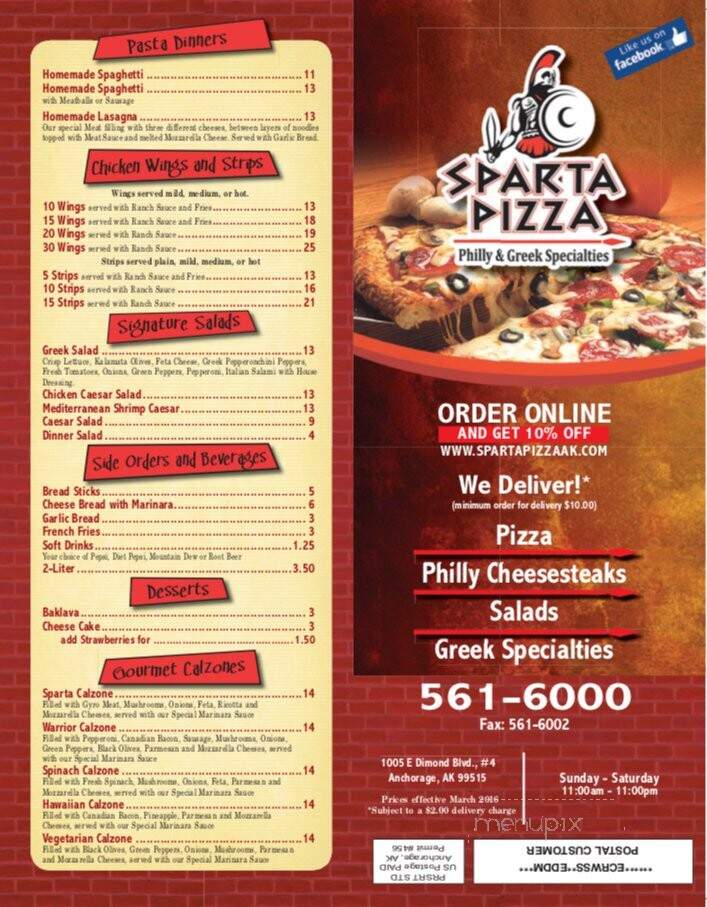 Pizza Pete's - Anchorage, AK menu_pic