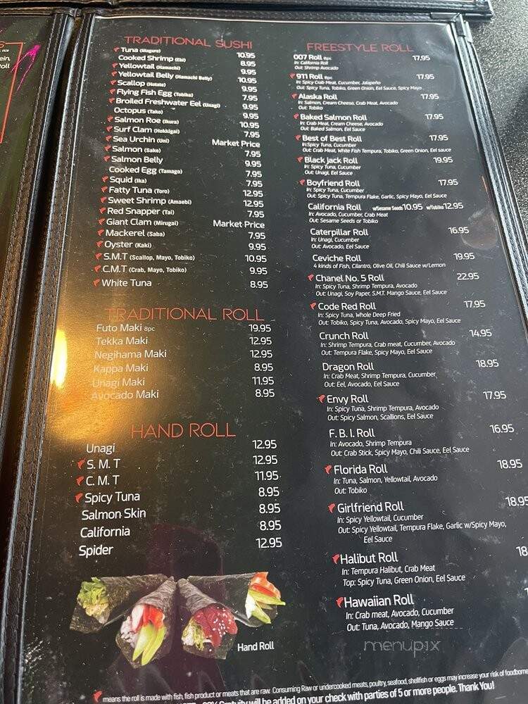 Sushi Garden - Anchorage, AK menu_pic