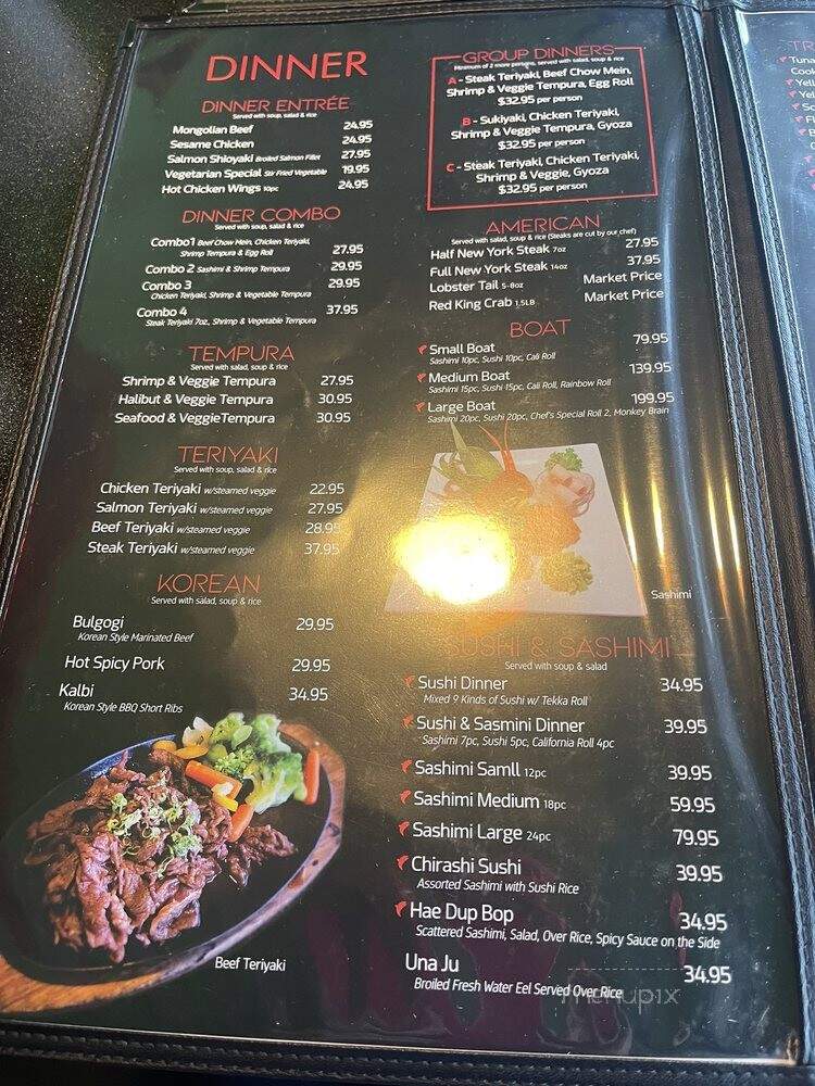 Sushi Garden - Anchorage, AK menu_pic