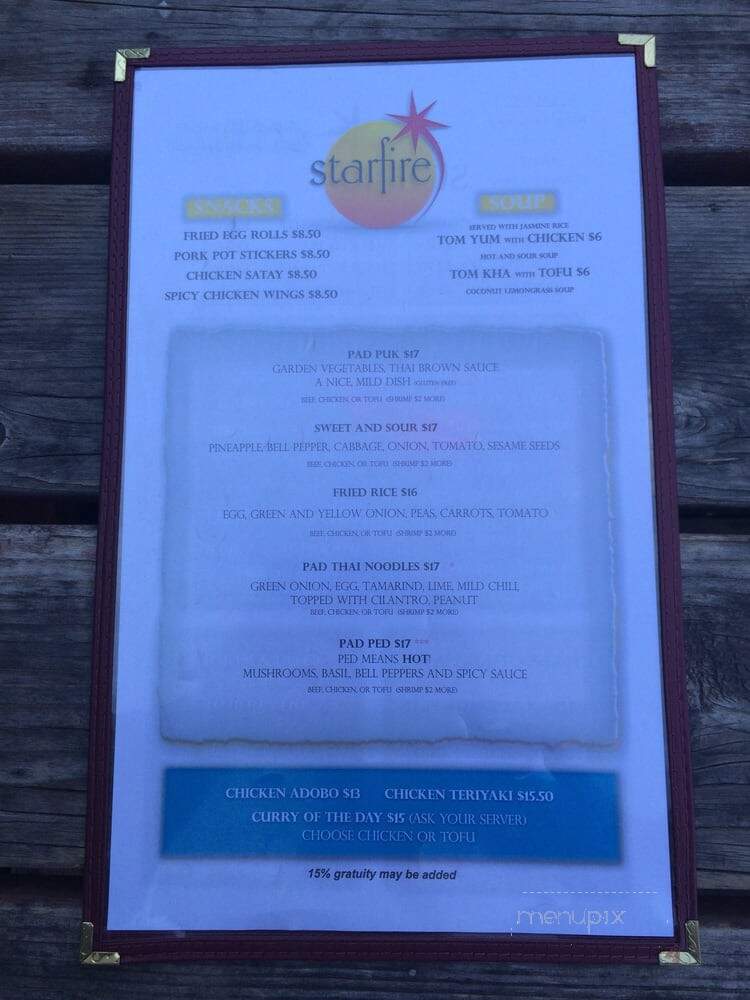 Starfire - Fairbanks, AK menu_pic