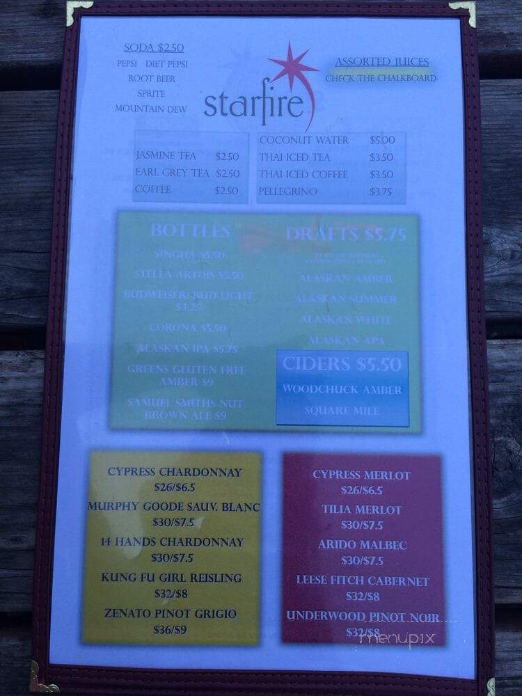 Starfire - Fairbanks, AK menu_pic