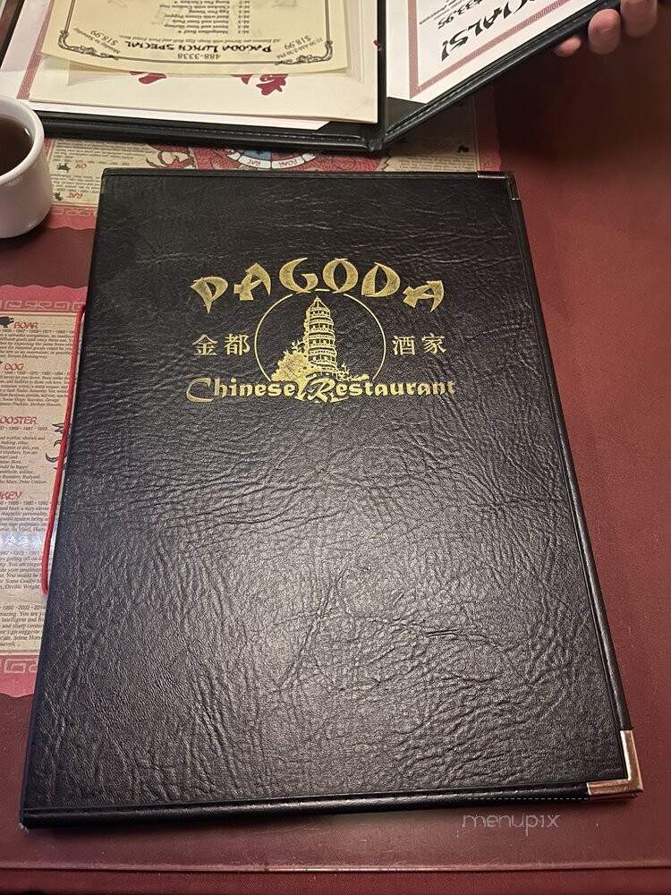 Pagoda Restaurant - North Pole, AK