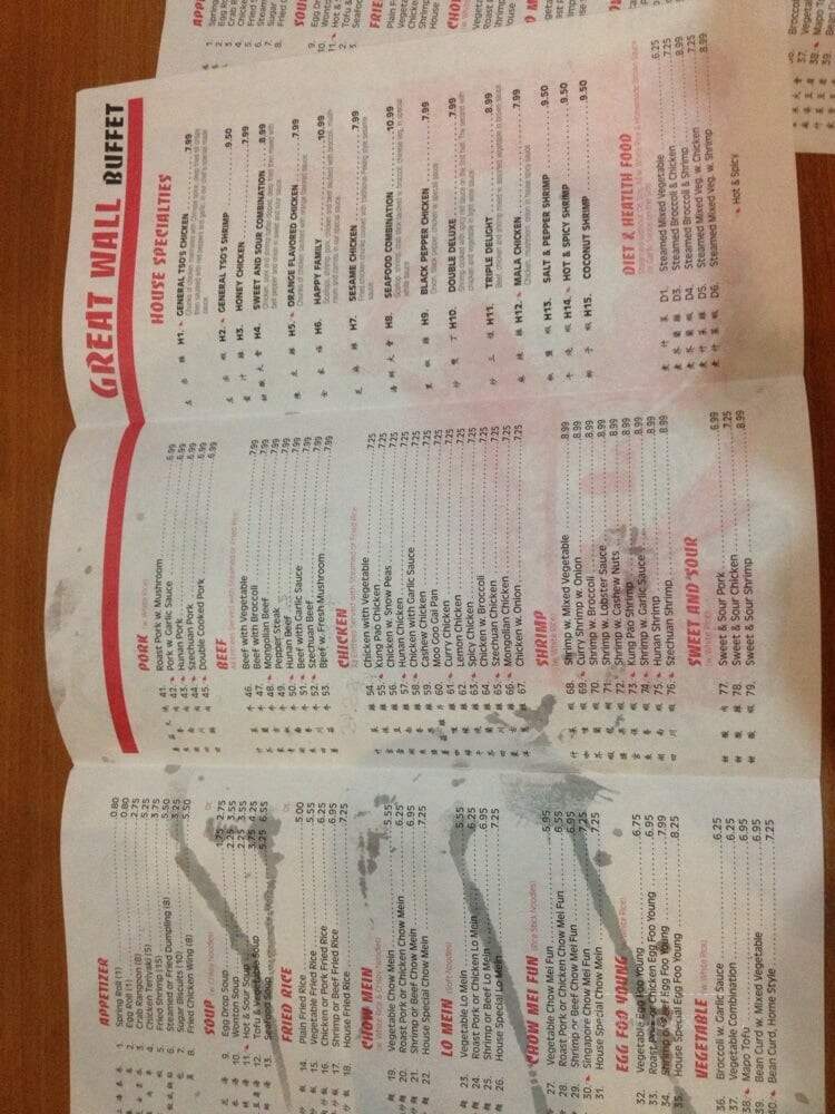 Great Wall Restaurant - Arkadelphia, AR menu_pic