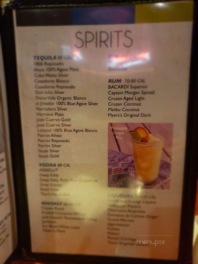 El Chico Cafe - Mountain Home, AR menu_pic