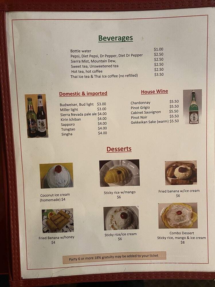 Thai Kitchen - Bentonville, AR menu_pic