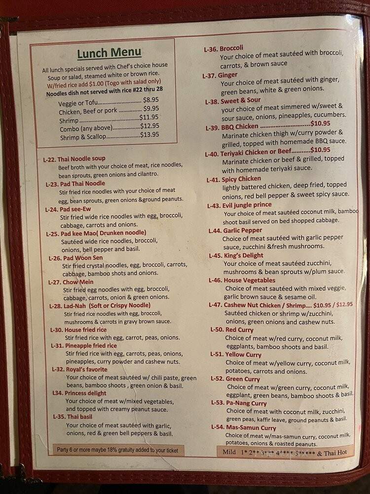 Thai Kitchen - Bentonville, AR menu_pic
