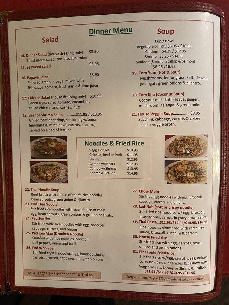 Thai Kitchen - Bentonville, AR menu_pic