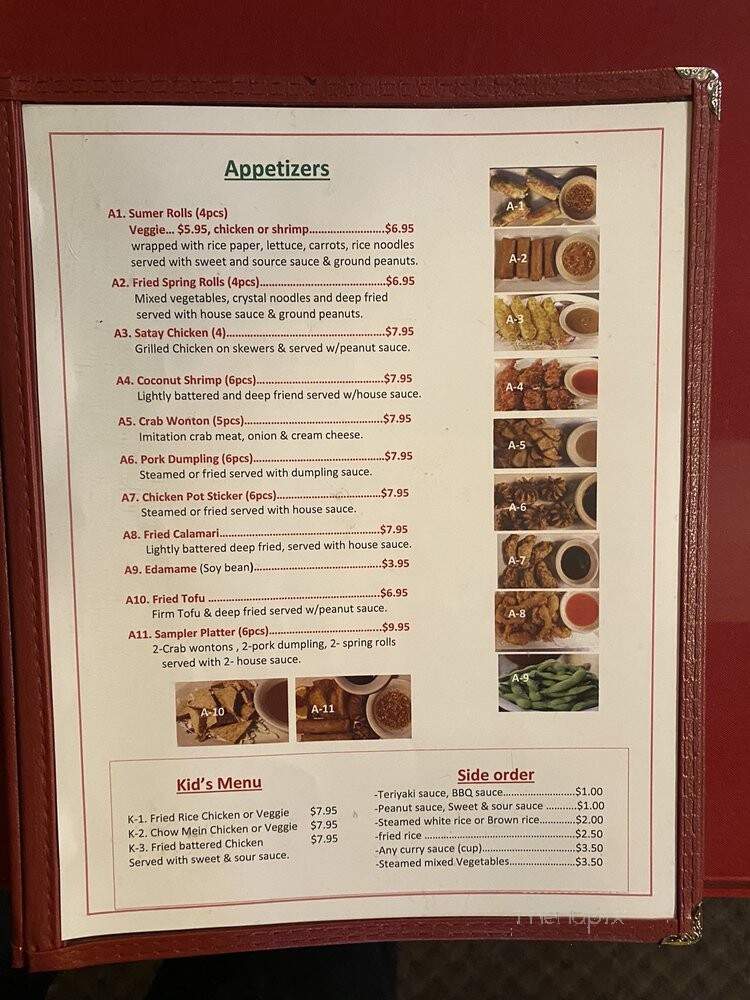 Thai Kitchen - Bentonville, AR menu_pic