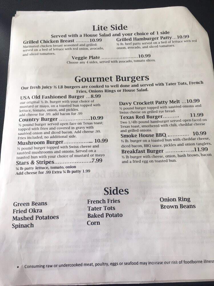 Metfield Club - Bella Vista, AR menu_pic