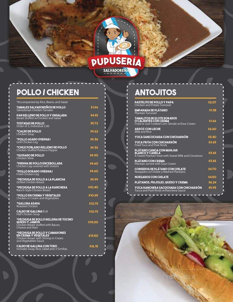 Pupuseria Salvadorena - Rogers, AR menu_pic