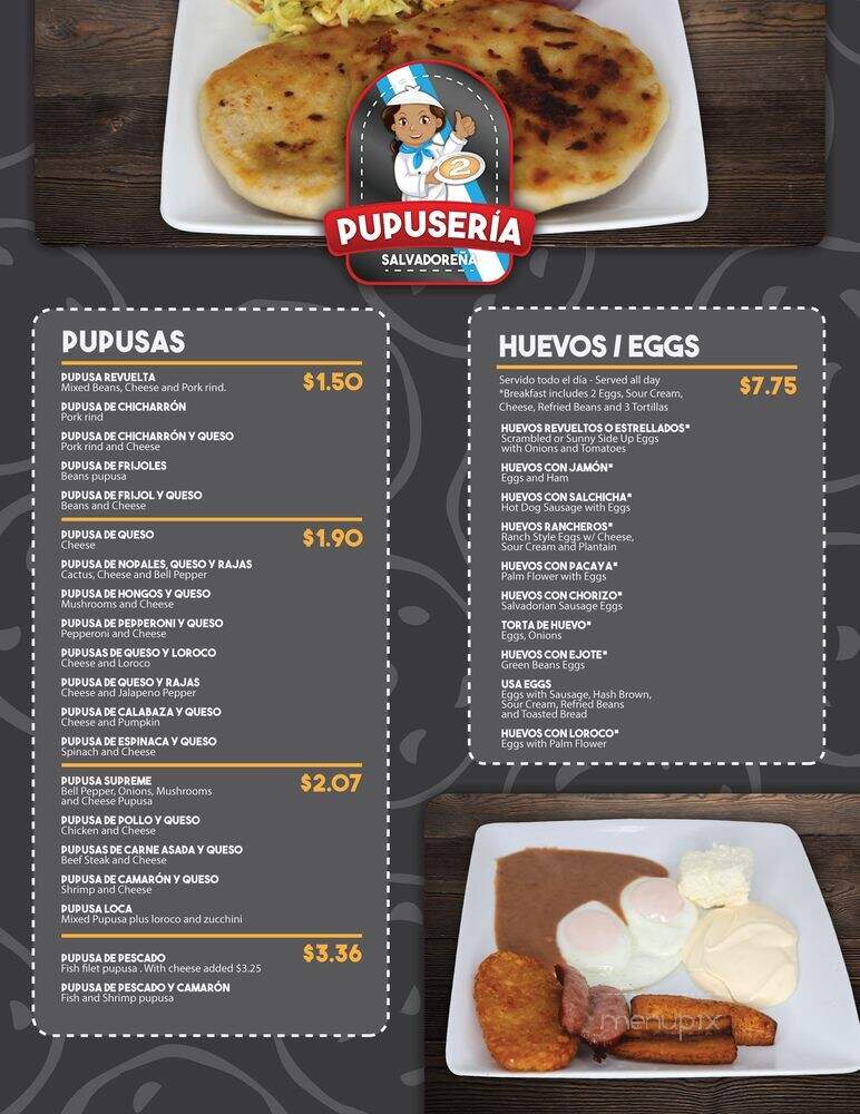 Pupuseria Salvadorena - Rogers, AR menu_pic
