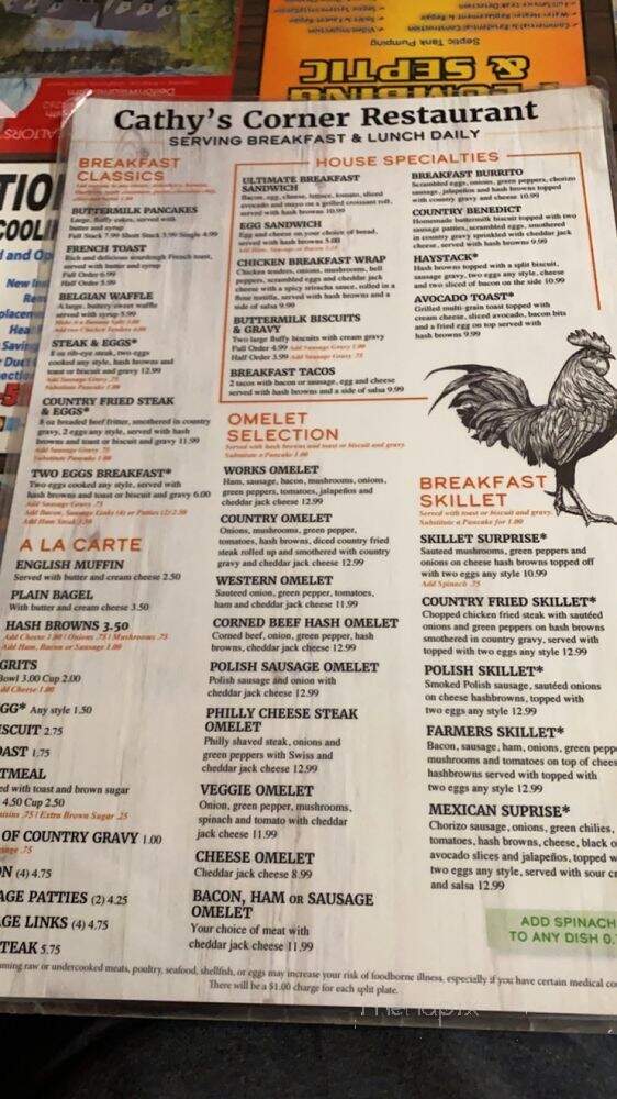 Cathy's Corner - Siloam Springs, AR menu_pic