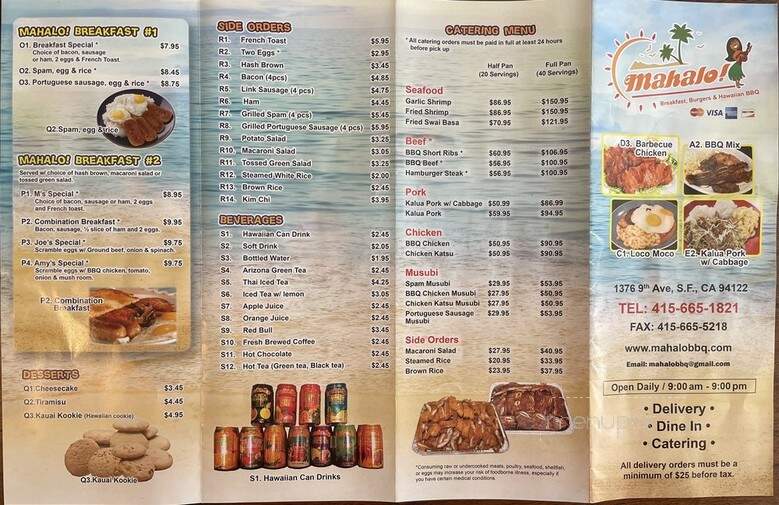 M's Cafe - San Francisco, CA menu_pic