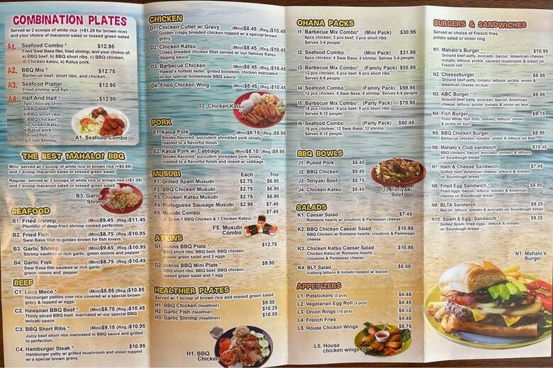 M's Cafe - San Francisco, CA menu_pic