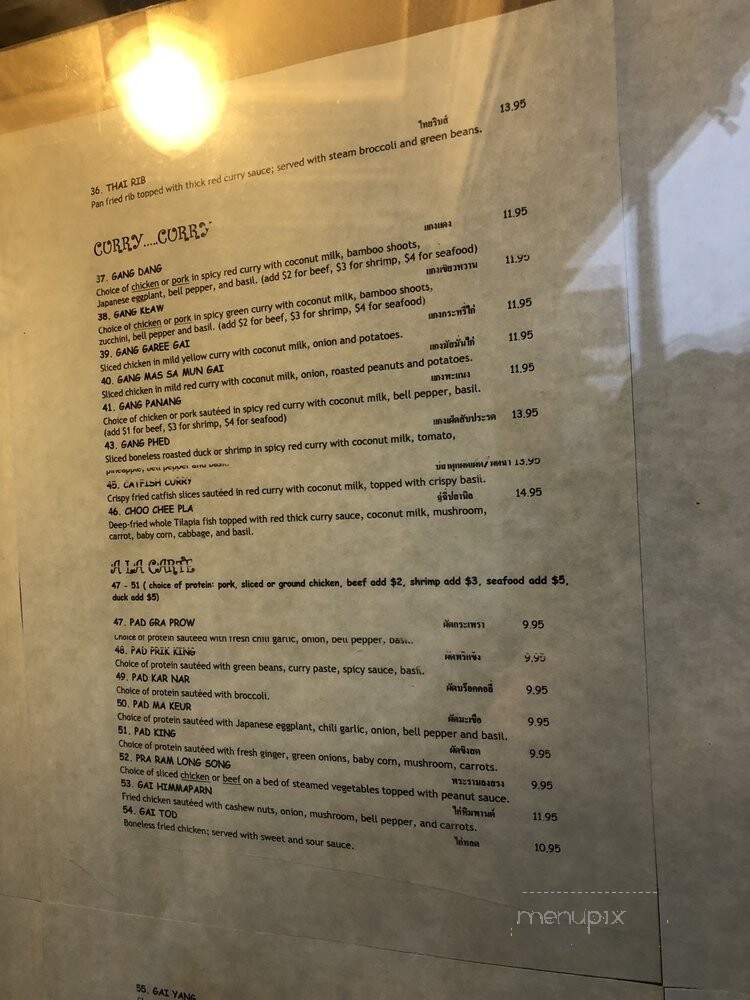 Thai Time Restaurant - San Francisco, CA menu_pic