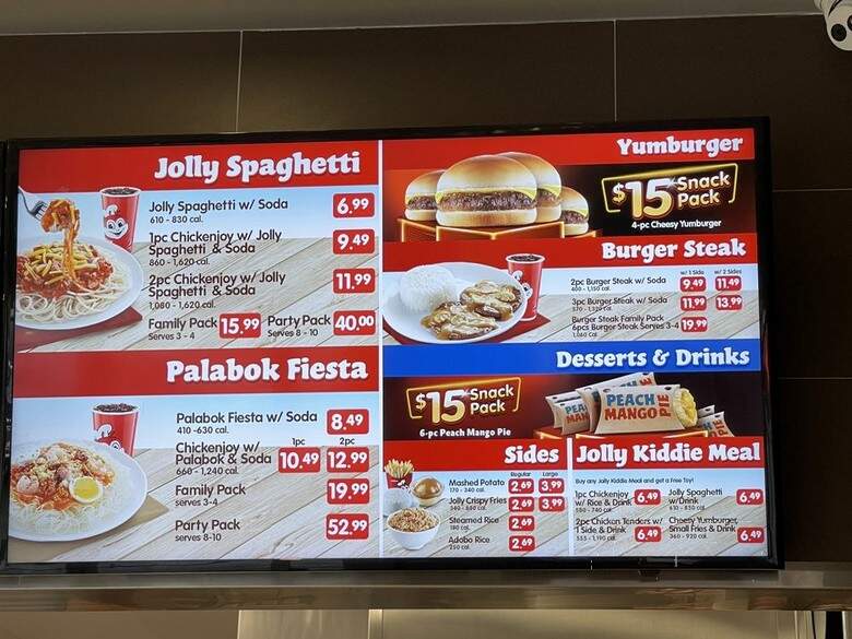 Jollibee - Daly City, CA menu_pic
