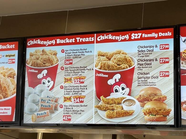 Jollibee - Daly City, CA menu_pic