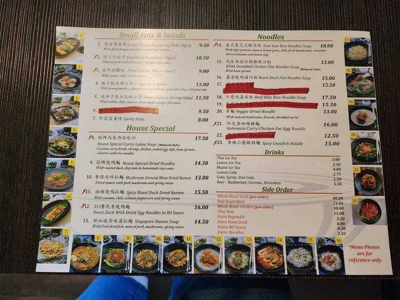 Spiral Japanese Restaurant - San Bruno, CA menu_pic