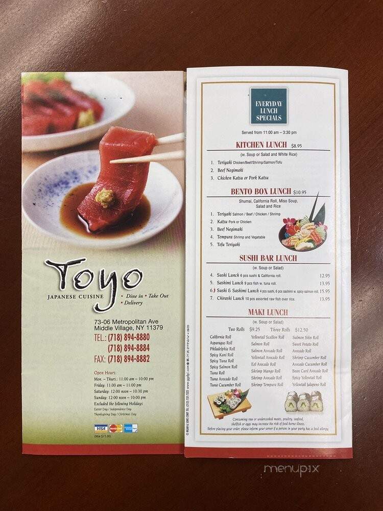 Toyo Japanese Restaurant - San Francisco, CA menu_pic