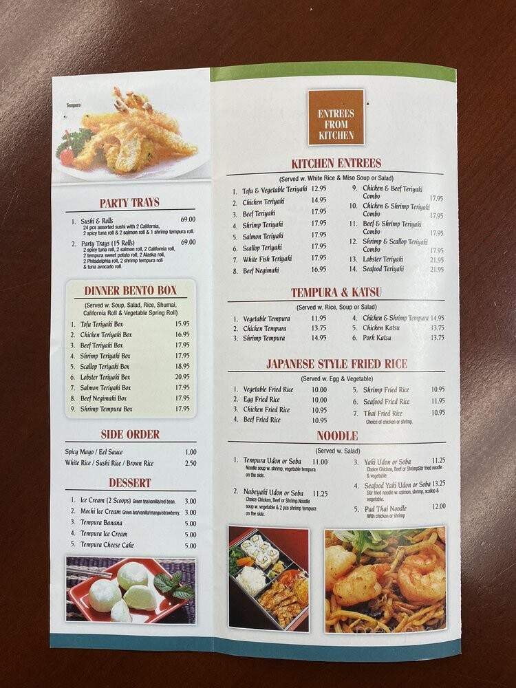Toyo Japanese Restaurant - San Francisco, CA menu_pic