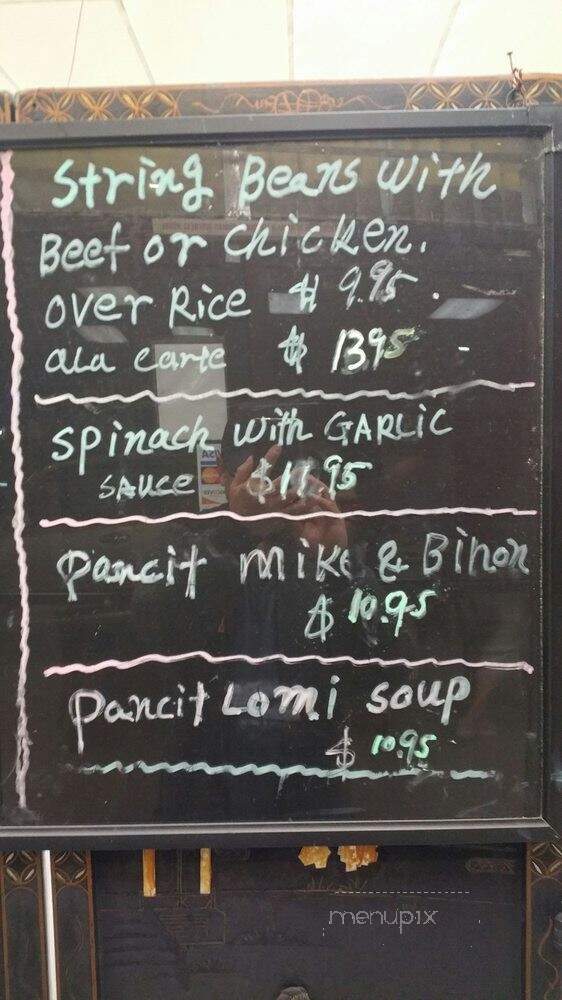 Little Hunan Restaurant - Daly City, CA menu_pic