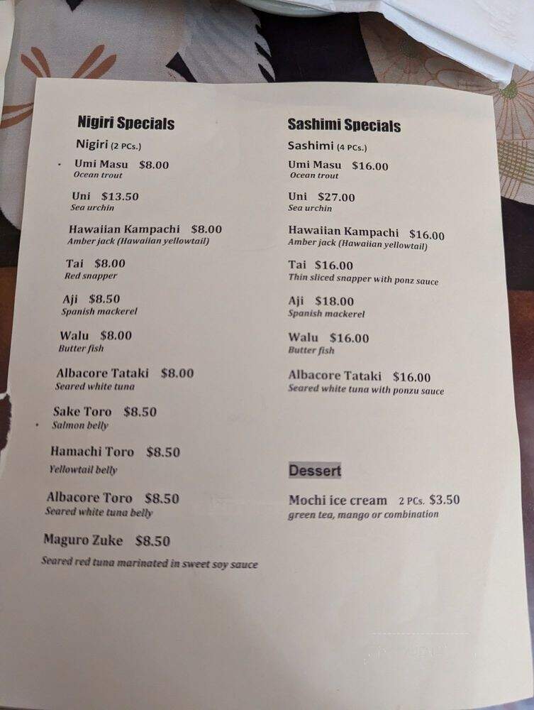 Sushi Time - San Francisco, CA menu_pic