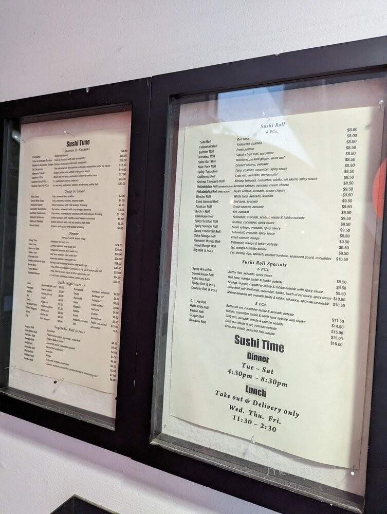 Sushi Time - San Francisco, CA menu_pic