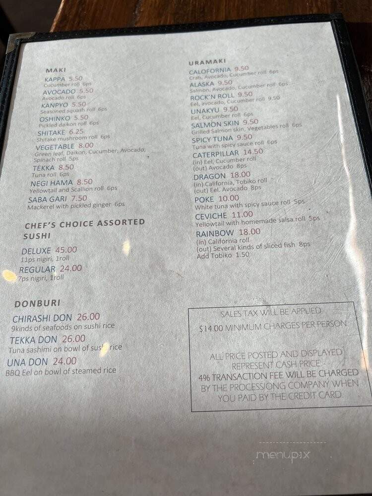 Restaurant Eiji - San Francisco, CA menu_pic