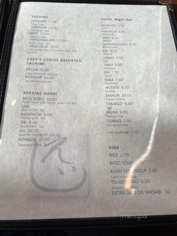 Restaurant Eiji - San Francisco, CA menu_pic