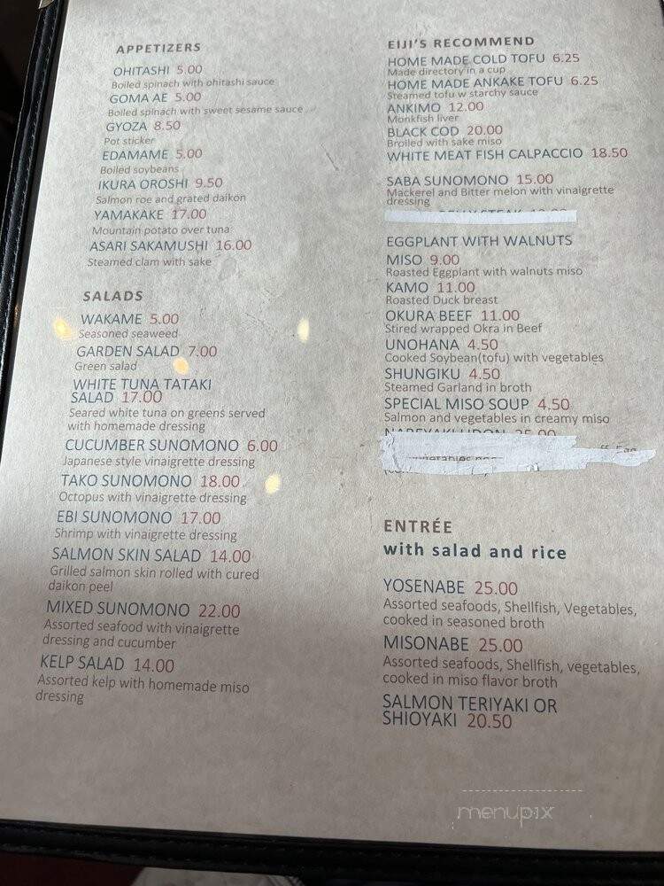 Restaurant Eiji - San Francisco, CA menu_pic