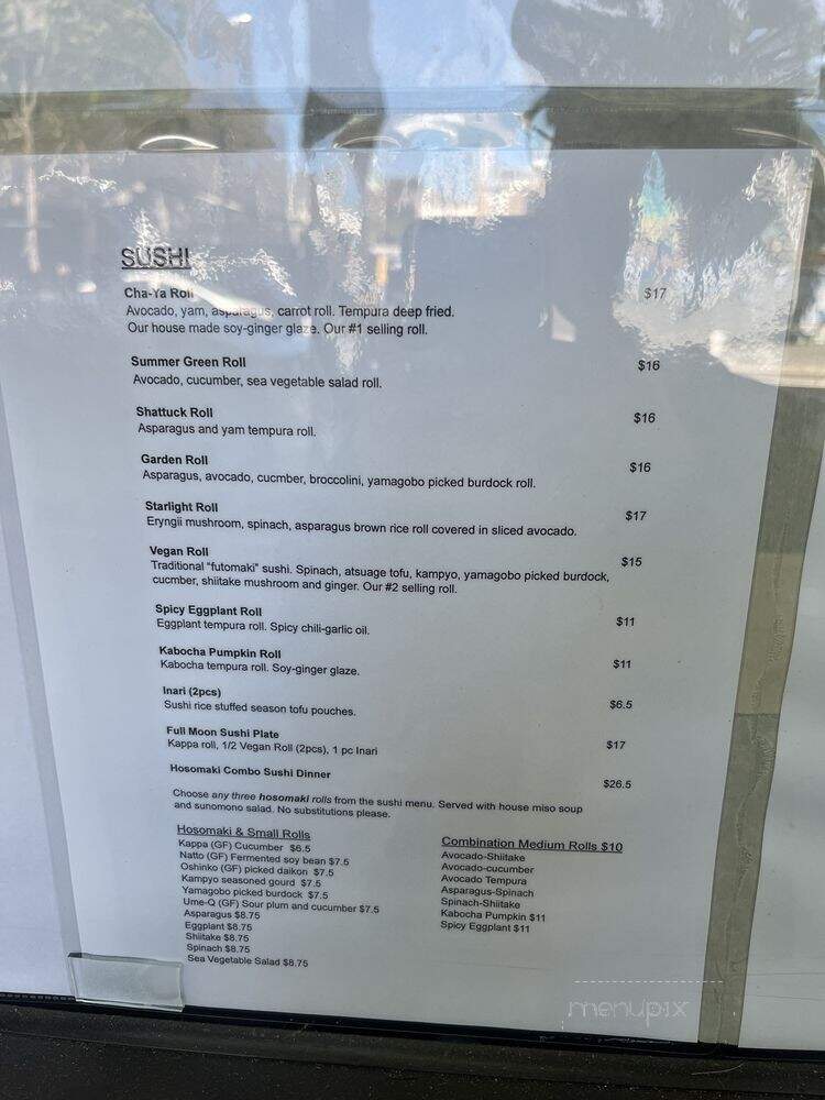 Cha Ya Vegetarian Japanese - San Francisco, CA menu_pic