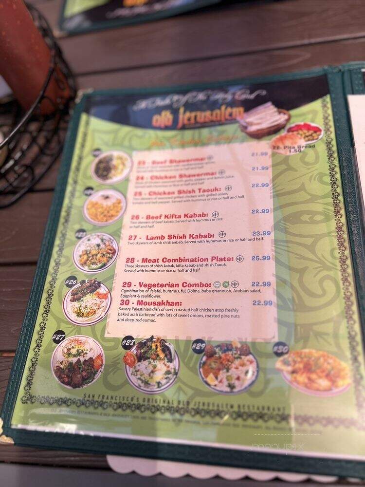 Old Jerusalem - San Francisco, CA menu_pic