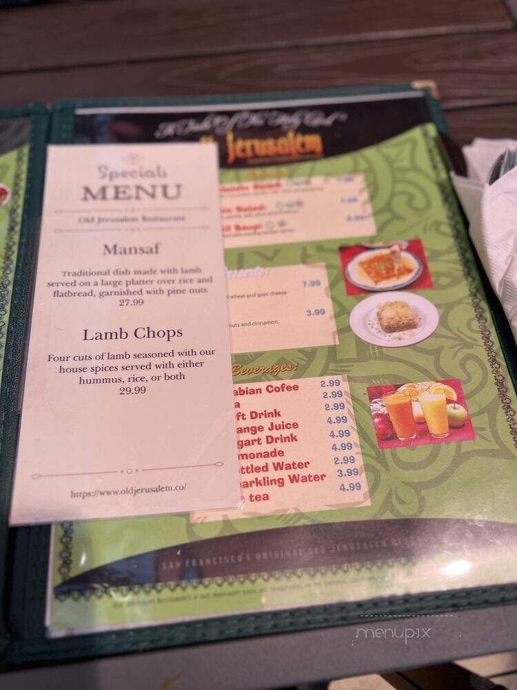Old Jerusalem - San Francisco, CA menu_pic