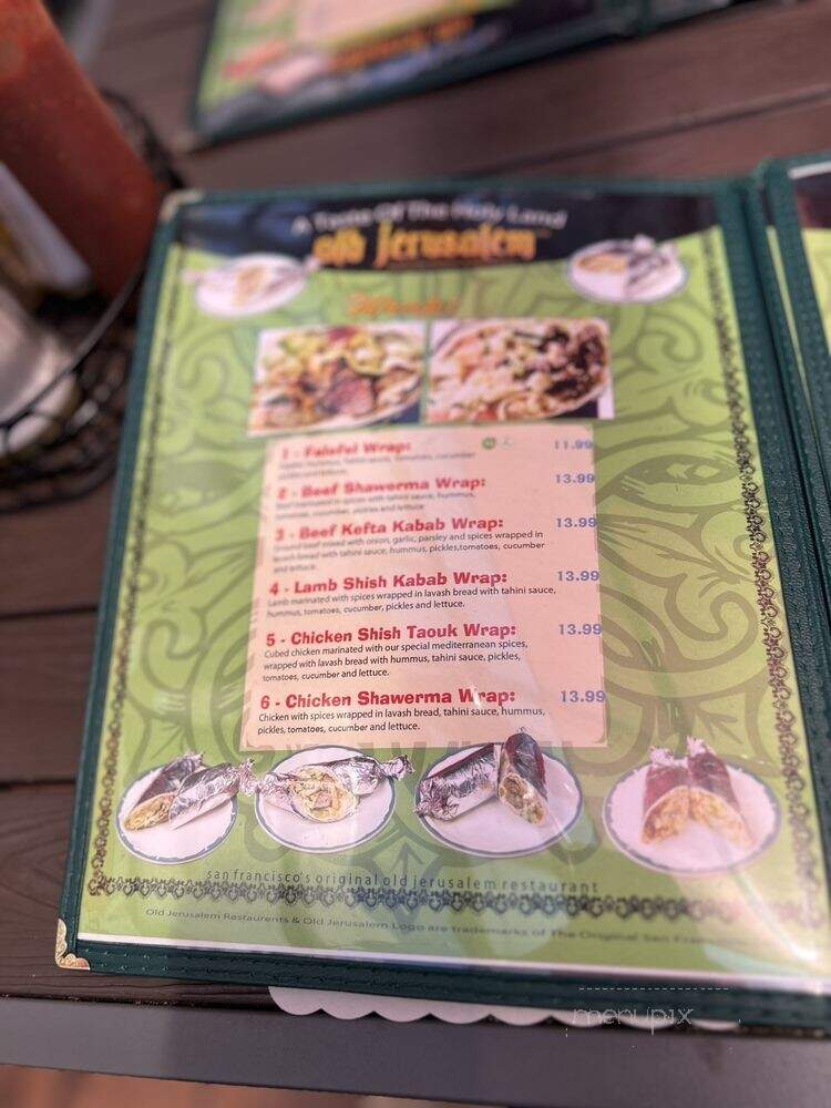 Old Jerusalem - San Francisco, CA menu_pic