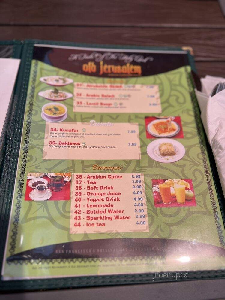 Old Jerusalem - San Francisco, CA menu_pic