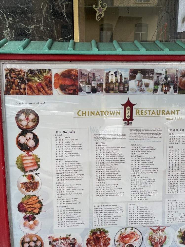 Chinatown Restaurant - San Francisco, CA