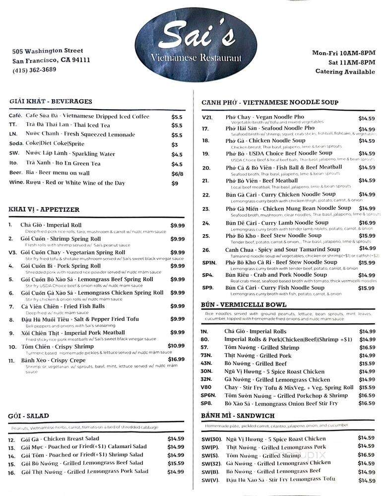 Sai's Restaurant - San Francisco, CA menu_pic